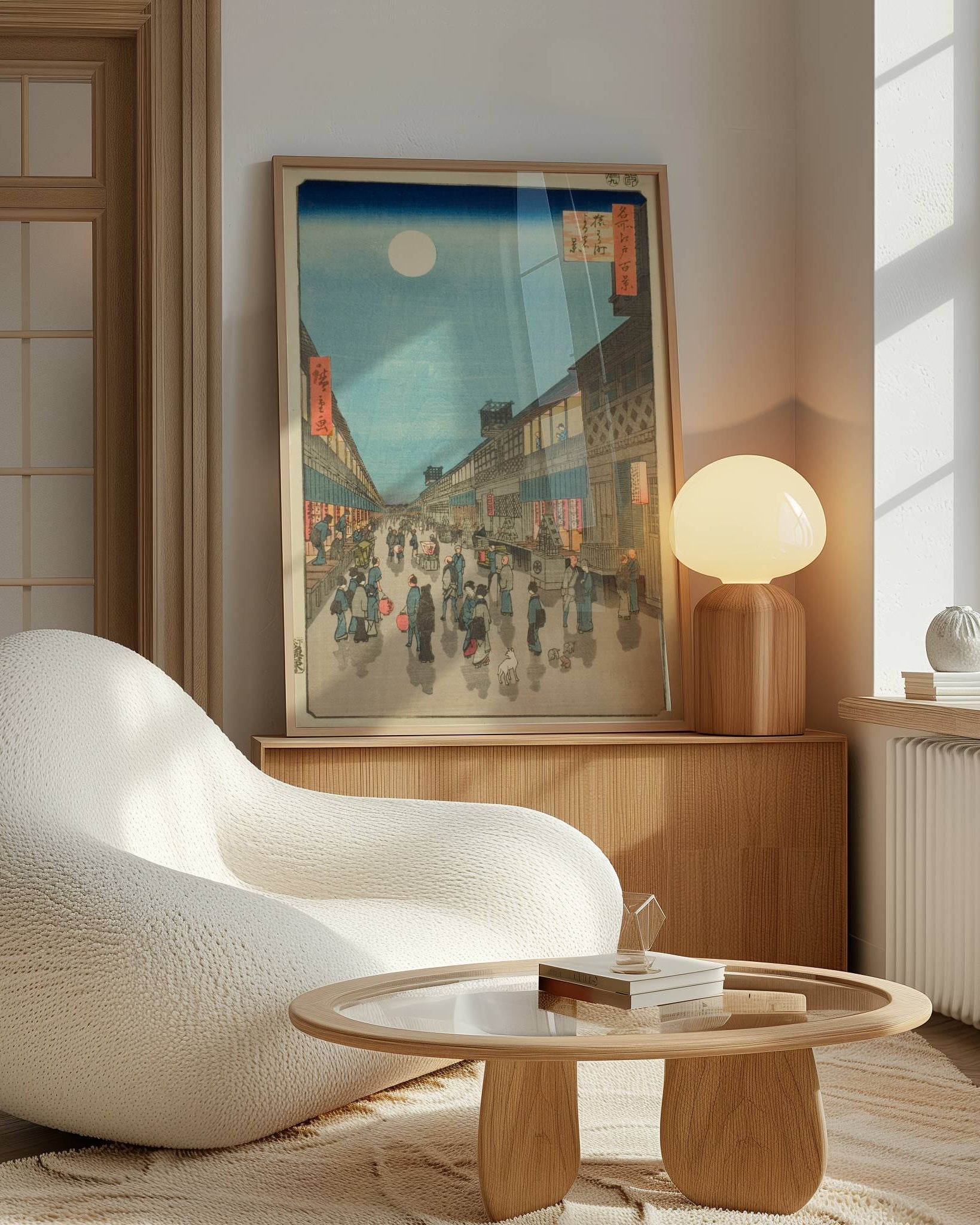 Utagawa Hiroshige Poster