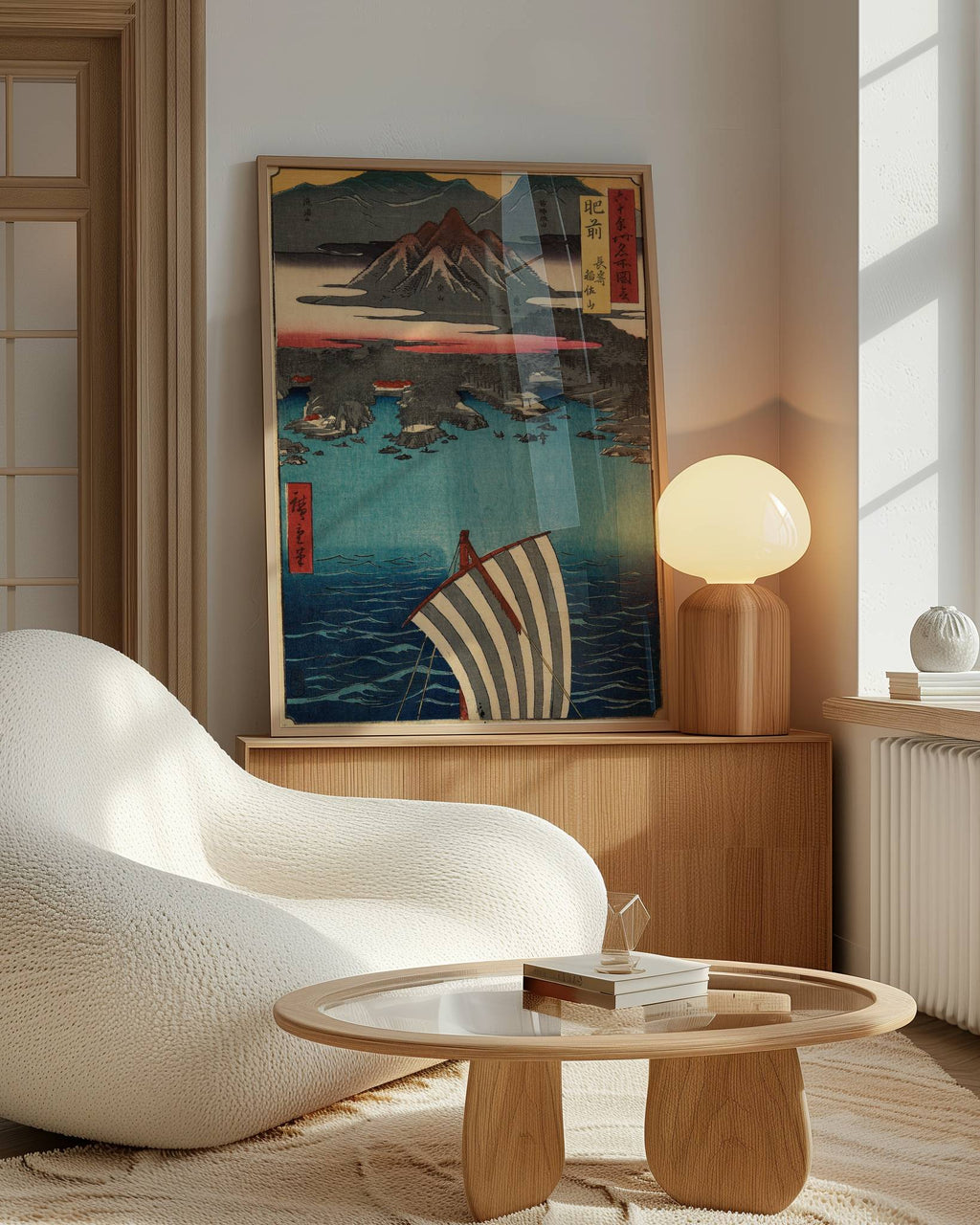 Utagawa Hiroshige No.7 Poster