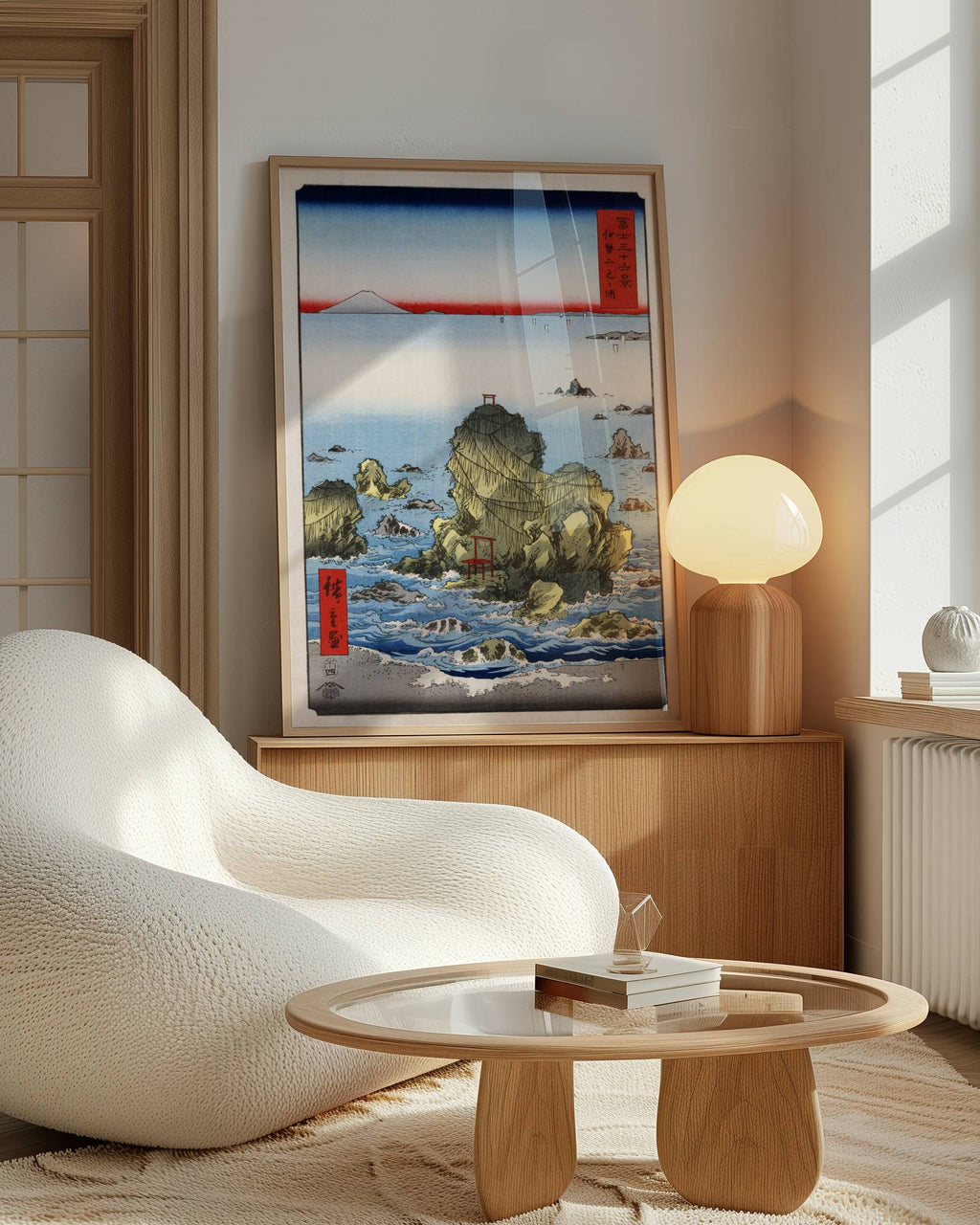 Utagawa Hiroshige No.9 Poster