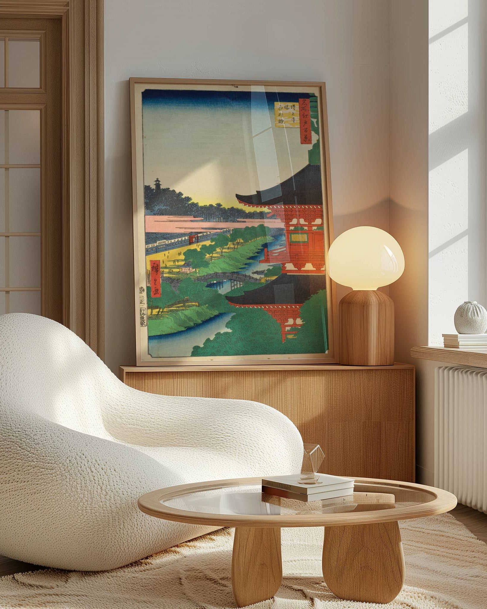 Utagawa Hiroshige No.10 Poster