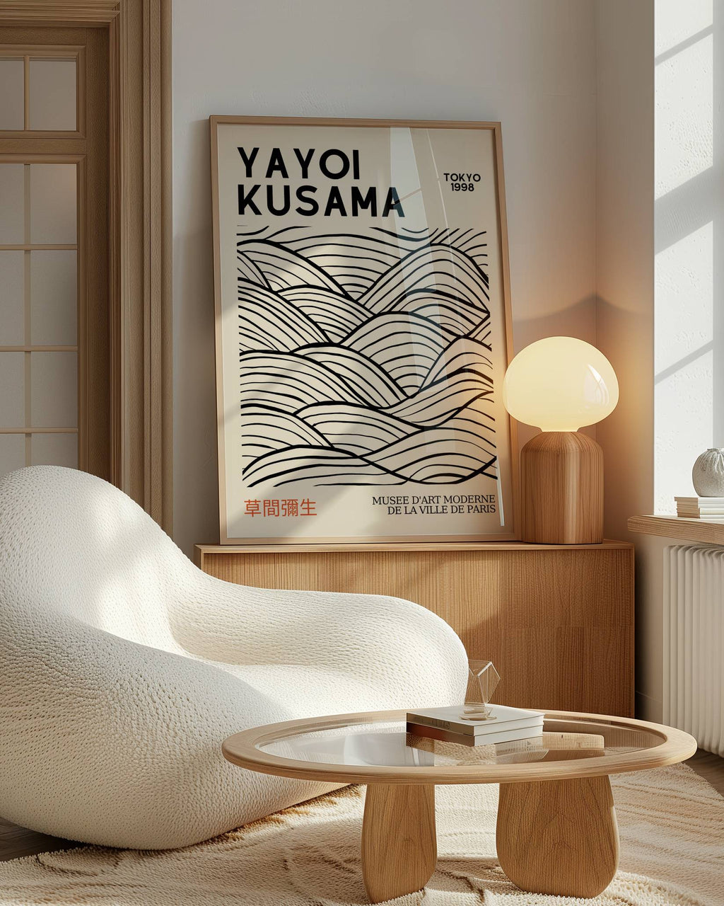 Yayoi Kusama Tokyo 1998 No.5 Poster