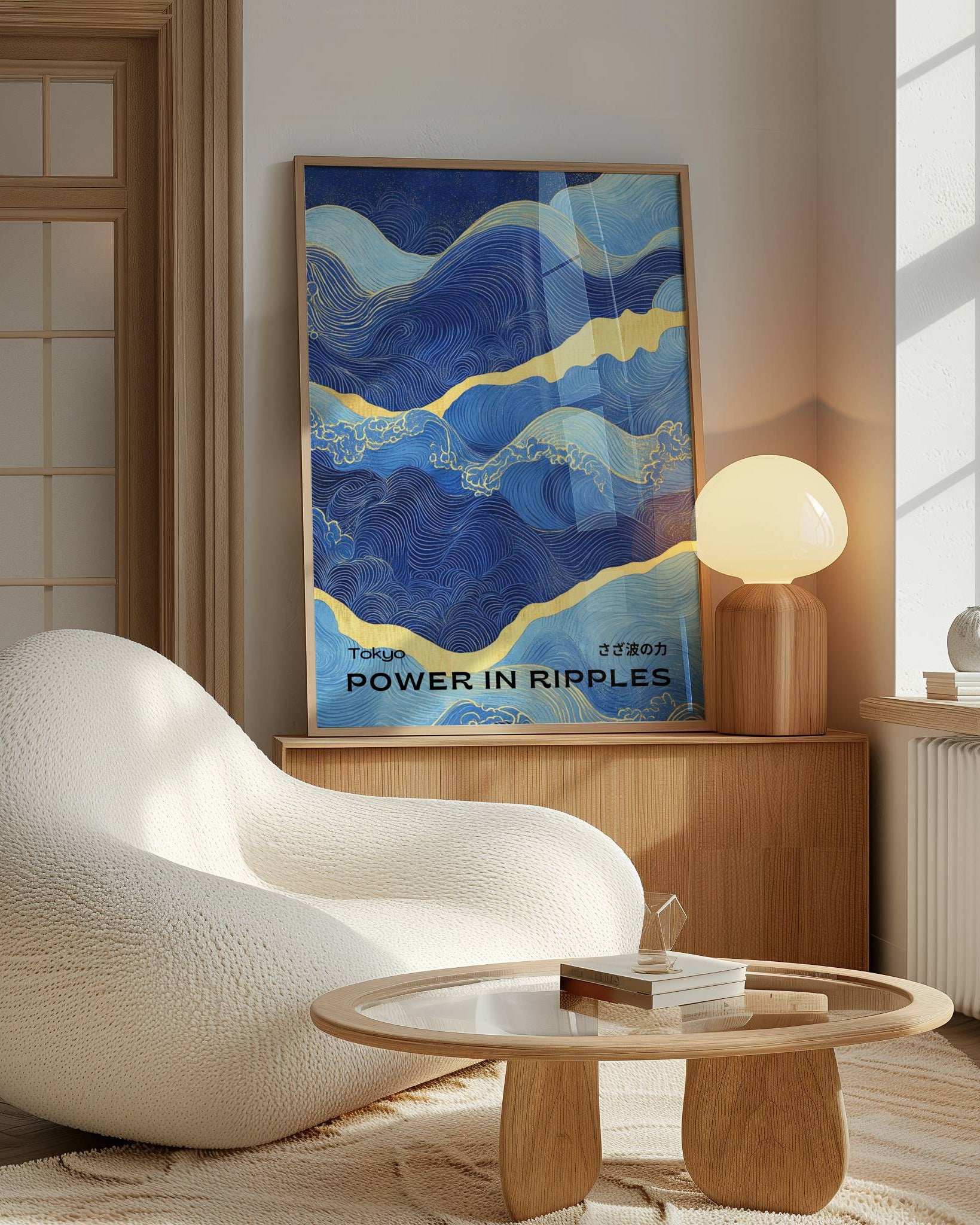 Power In Ripples Poster