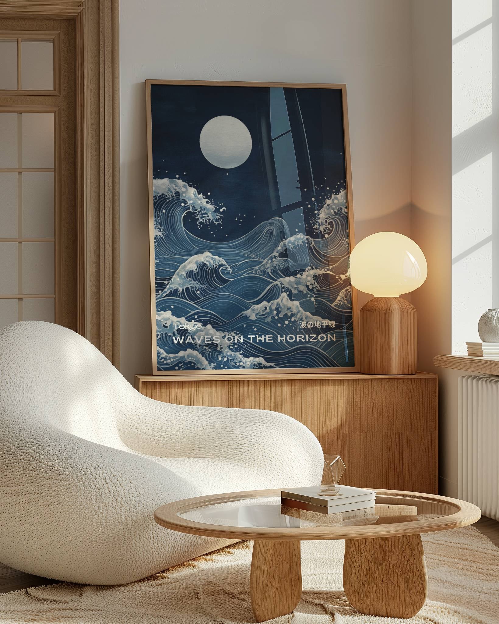 Waves On The Horizon Poster