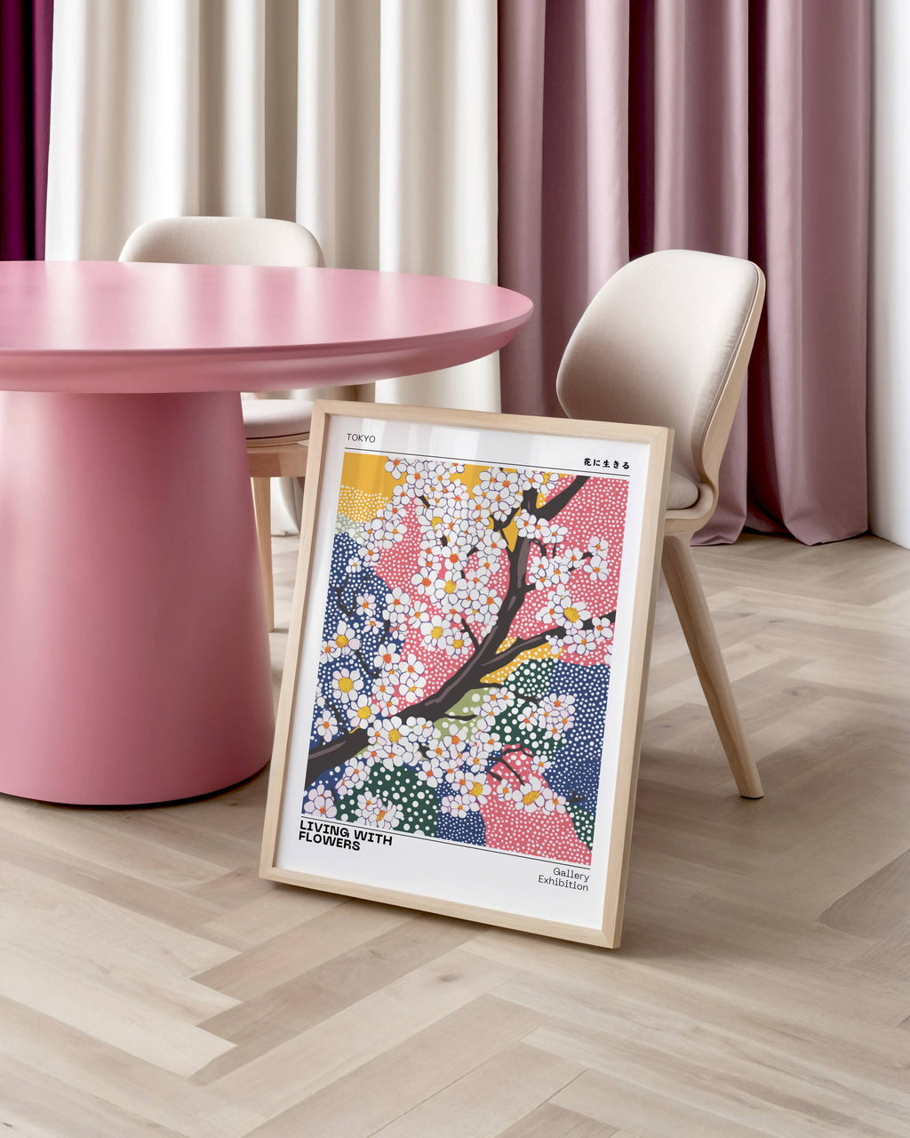 Living With Flowers Poster