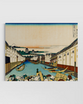 Katsushika Hokusai No.3 Poster