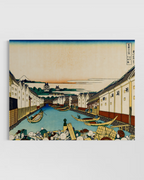 Katsushika Hokusai No.3 Poster