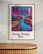 Hong Kong Poster