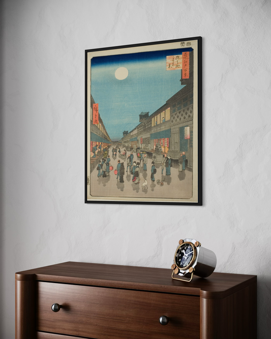 Utagawa Hiroshige Poster