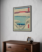 Utagawa Hiroshige No.5 Poster