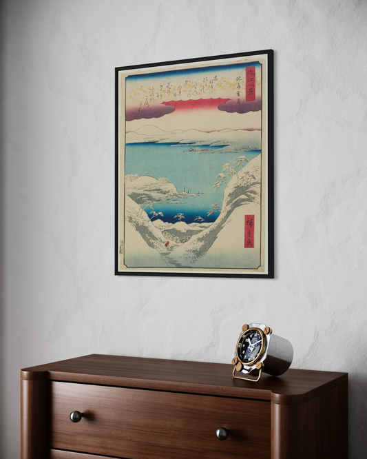 Utagawa Hiroshige No.5 Poster