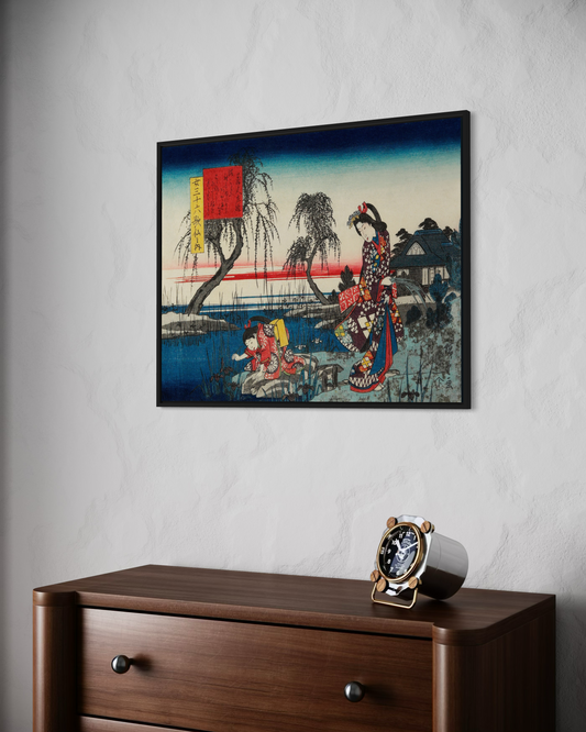 Utagawa Hiroshige No.8 Poster