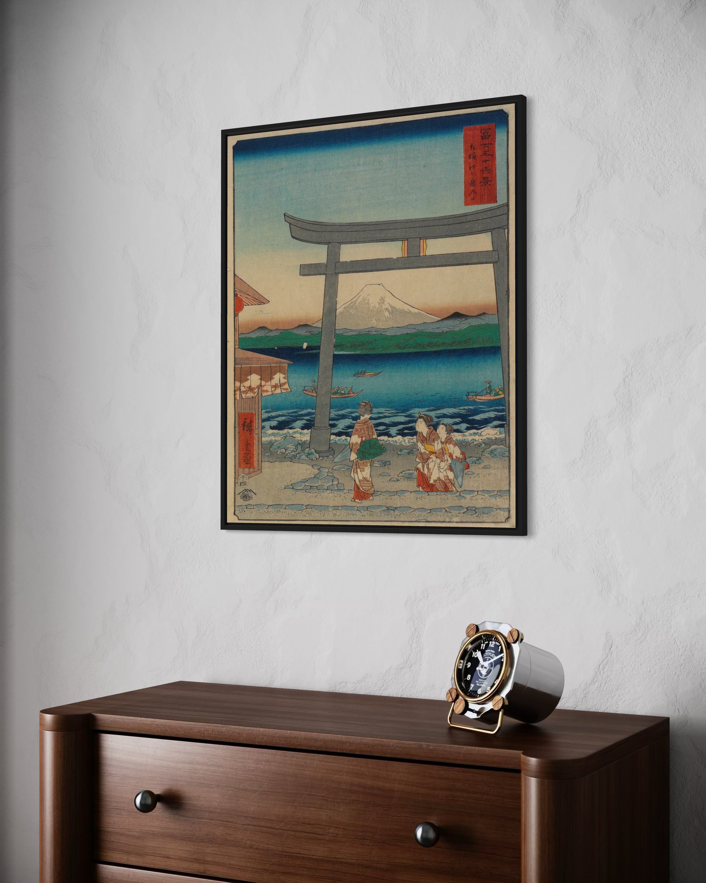 Utagawa Hiroshige No.4 Poster
