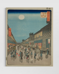 Utagawa Hiroshige Poster