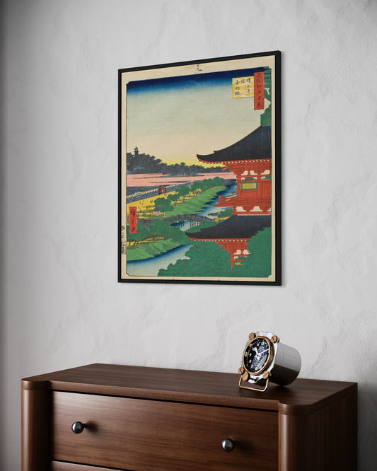 Utagawa Hiroshige No.10 Poster
