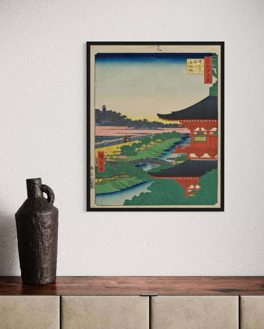 Utagawa Hiroshige No.10 Poster