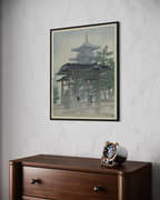 Landscape No.3 Poster