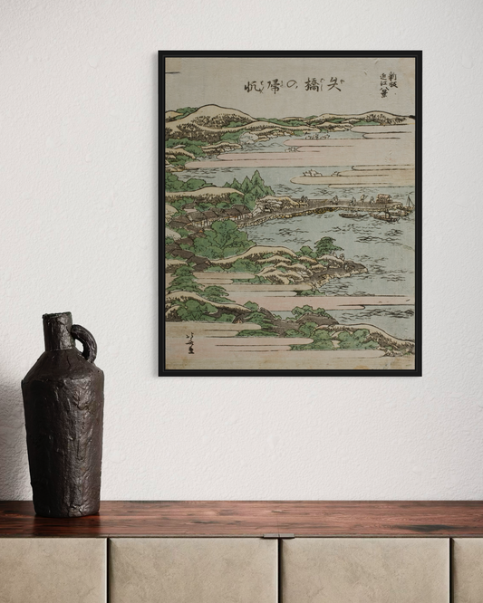 Returning Sails at Yabase Poster