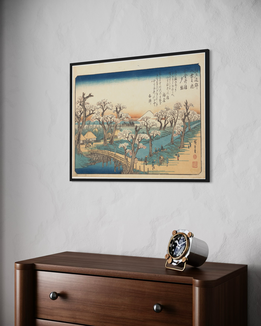 Utagawa Hiroshige No.3 Poster