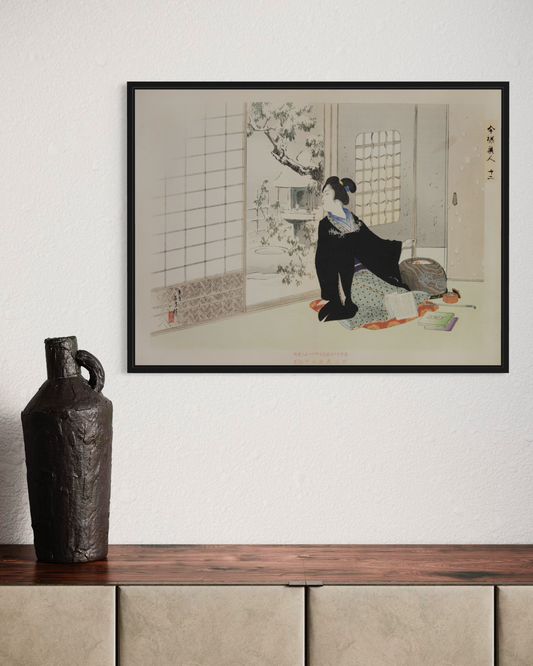 Geisha Poster