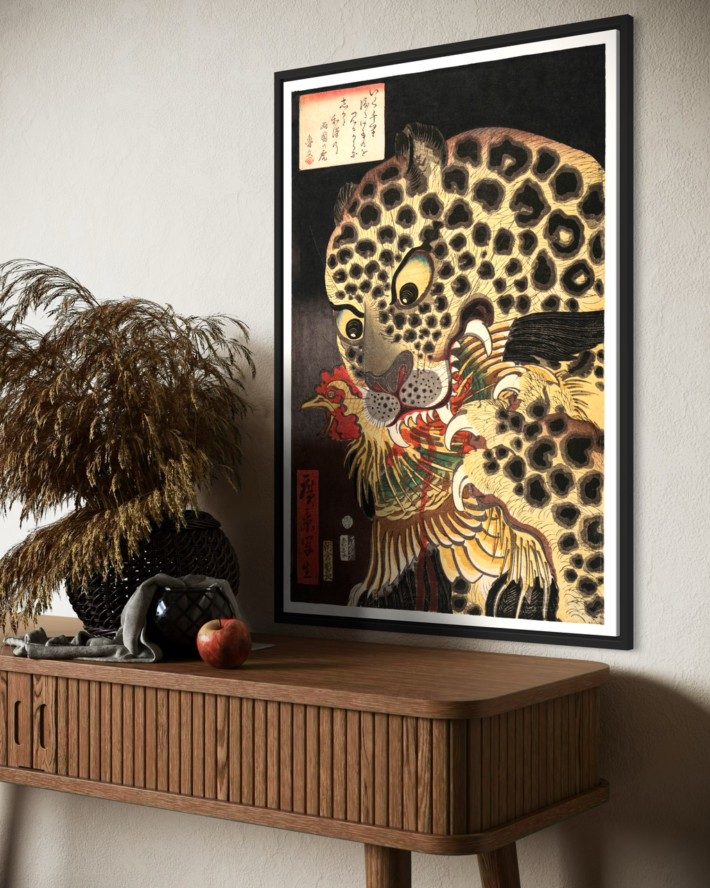 Tiger Poster