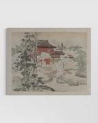 Landscape No.5 Poster