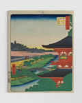 Utagawa Hiroshige No.10 Poster