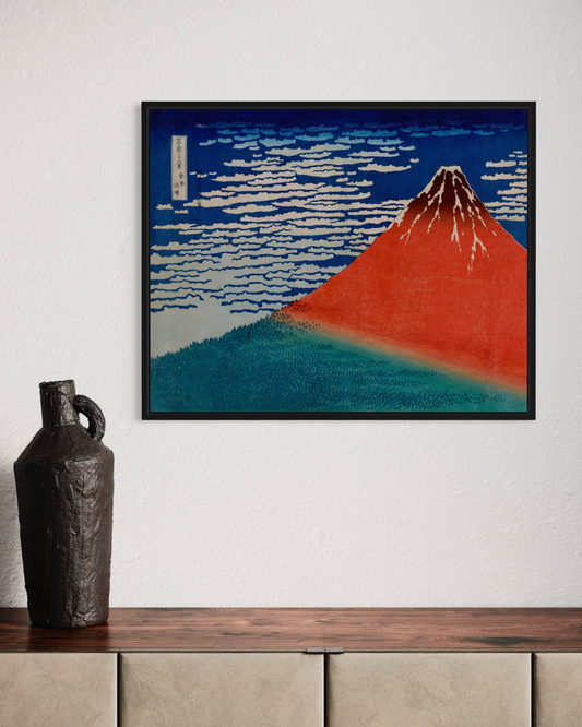 Katsushika Hokusai Poster