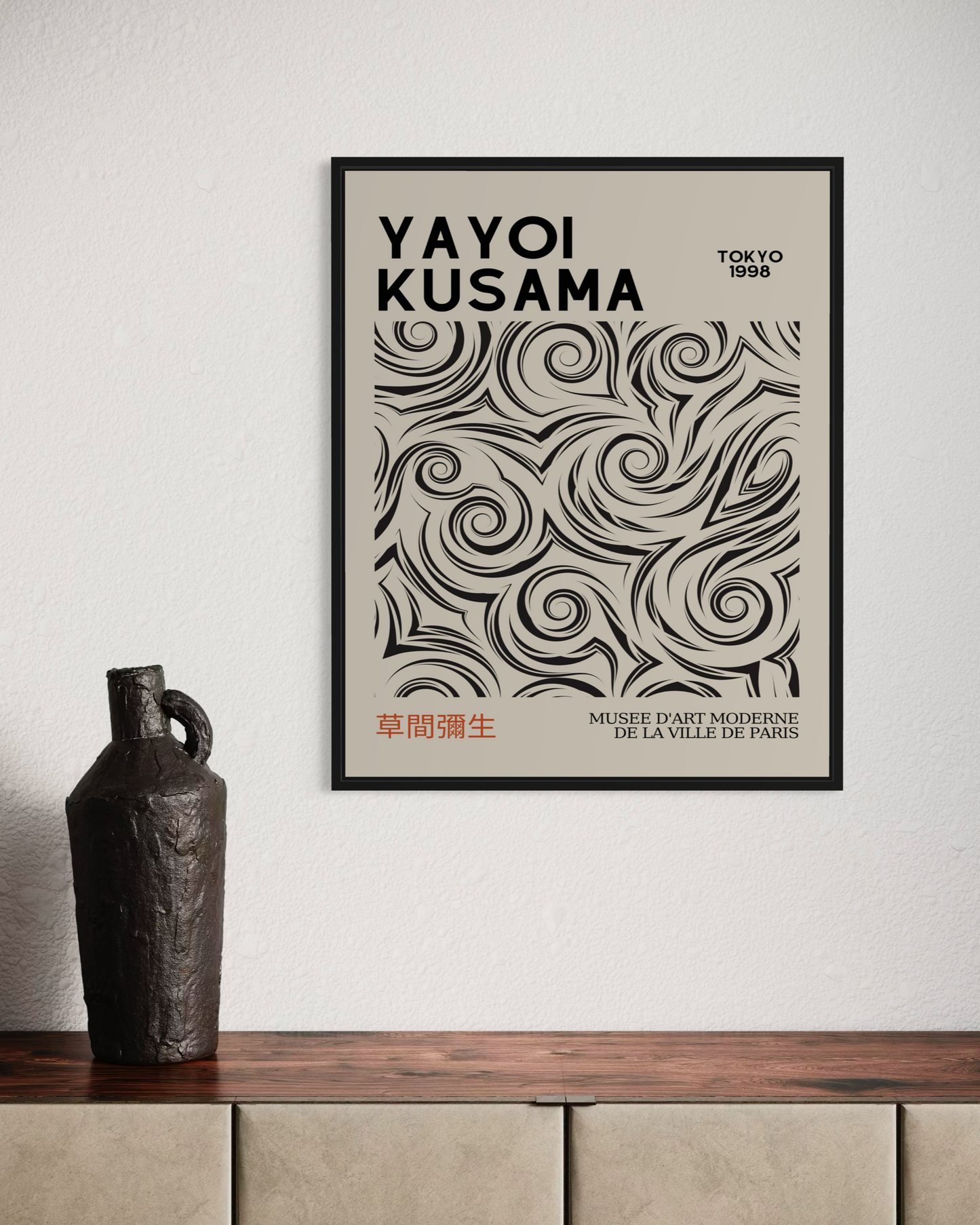 Yayoi Kusama Tokyo 1998 No.5 Poster