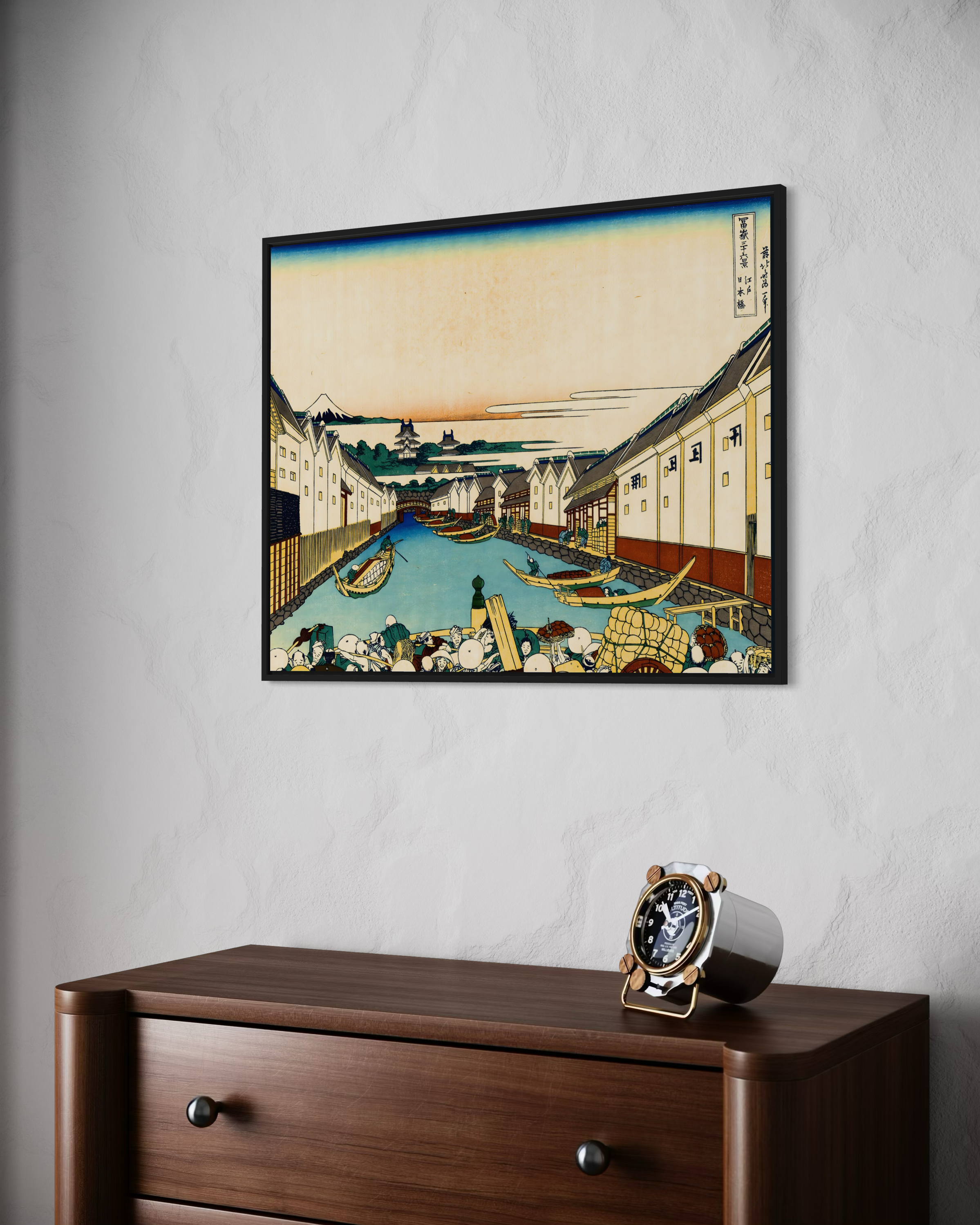 Katsushika Hokusai No.3 Poster