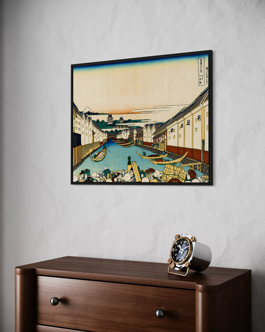 Katsushika Hokusai No.3 Poster