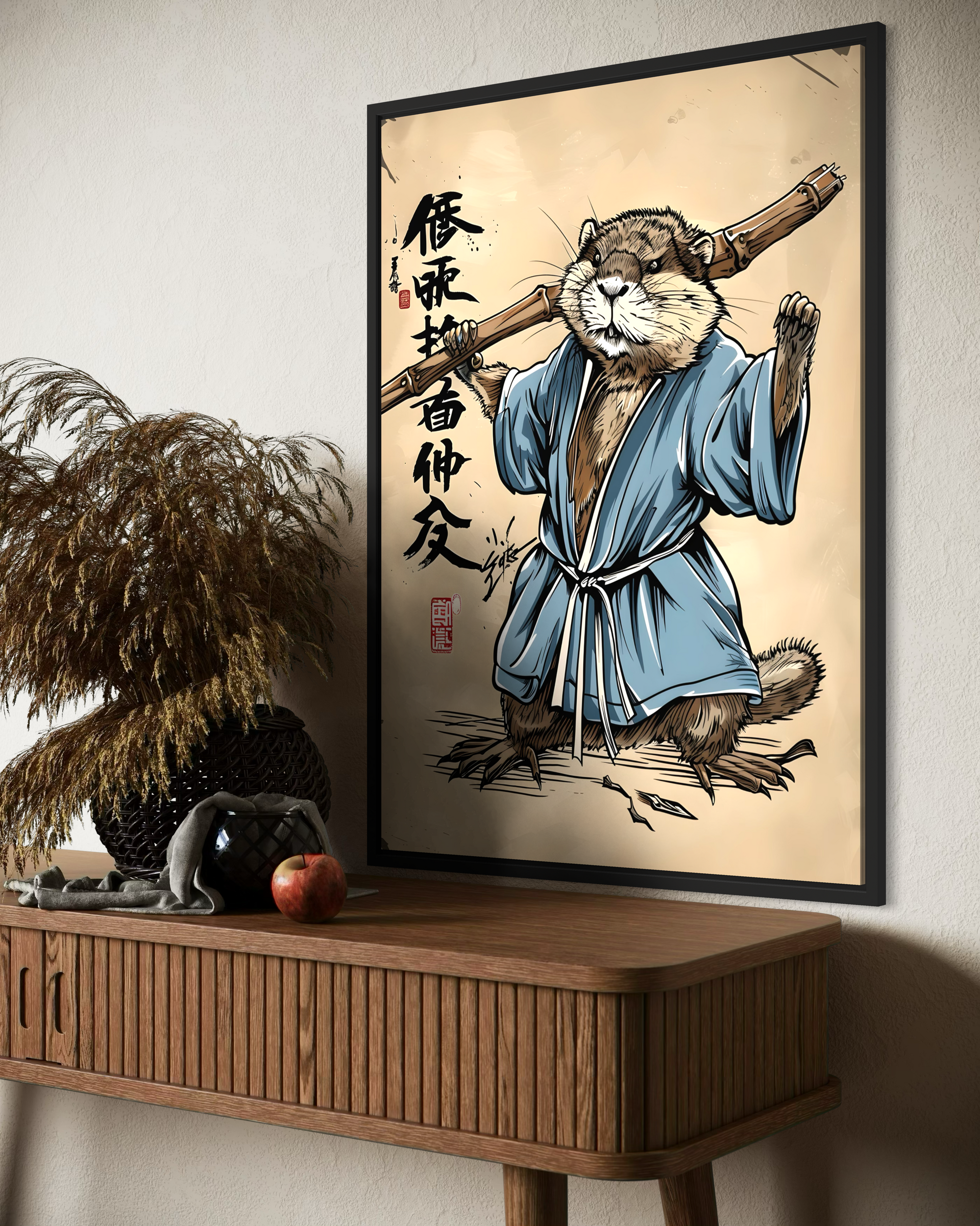 The Beaver Poster