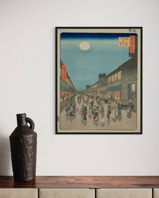 Utagawa Hiroshige Poster