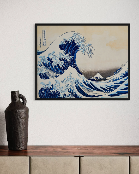 Katsushika Hokusai No.2 Poster