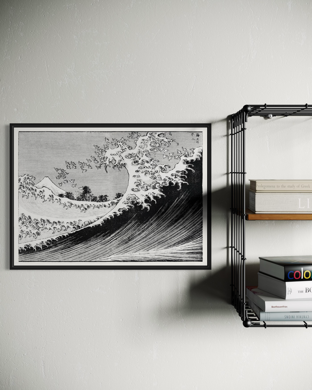 Waves Poster
