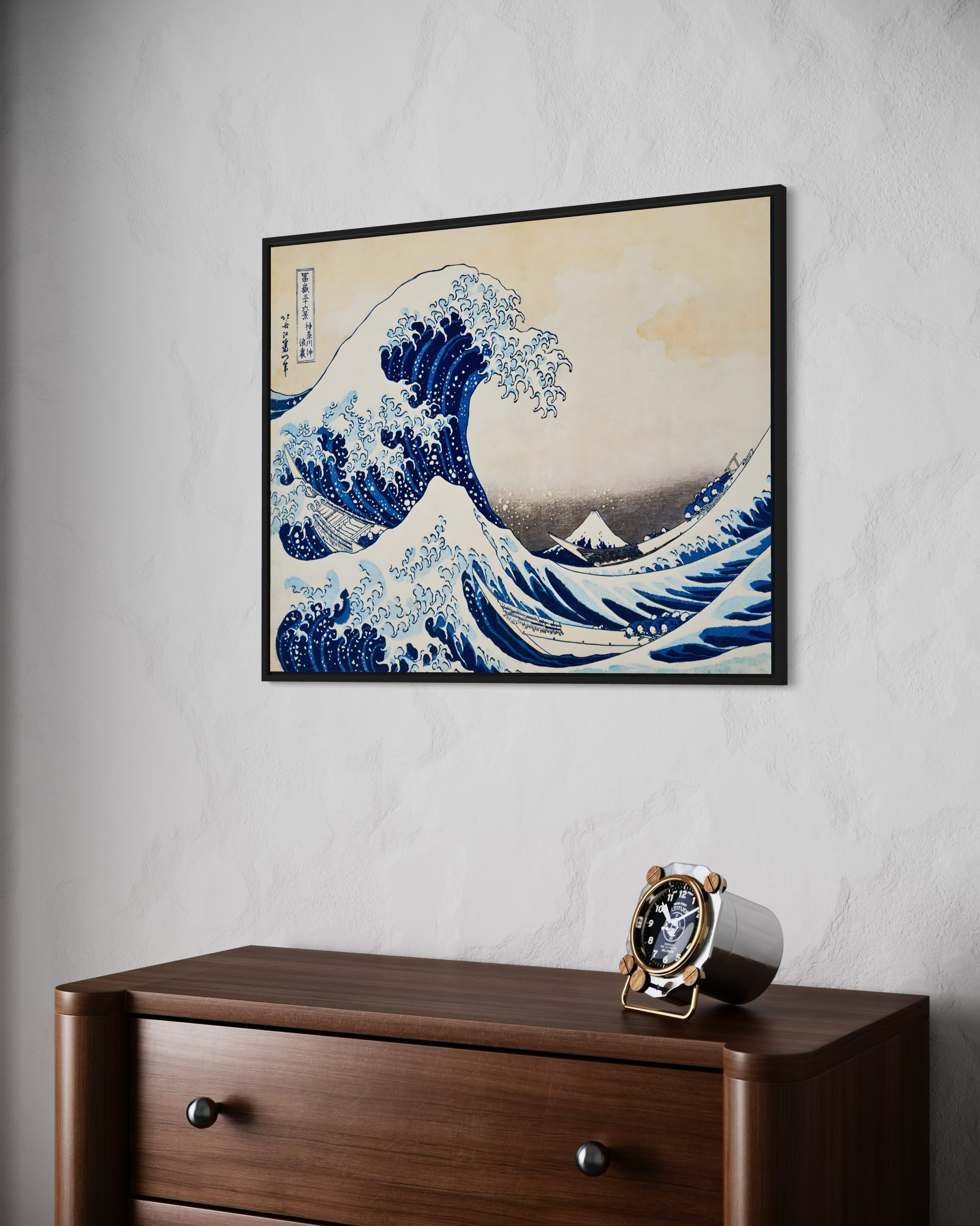 Katsushika Hokusai No.2 Poster