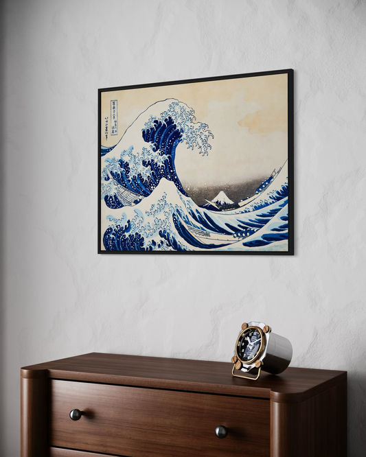 Katsushika Hokusai No.2 Poster