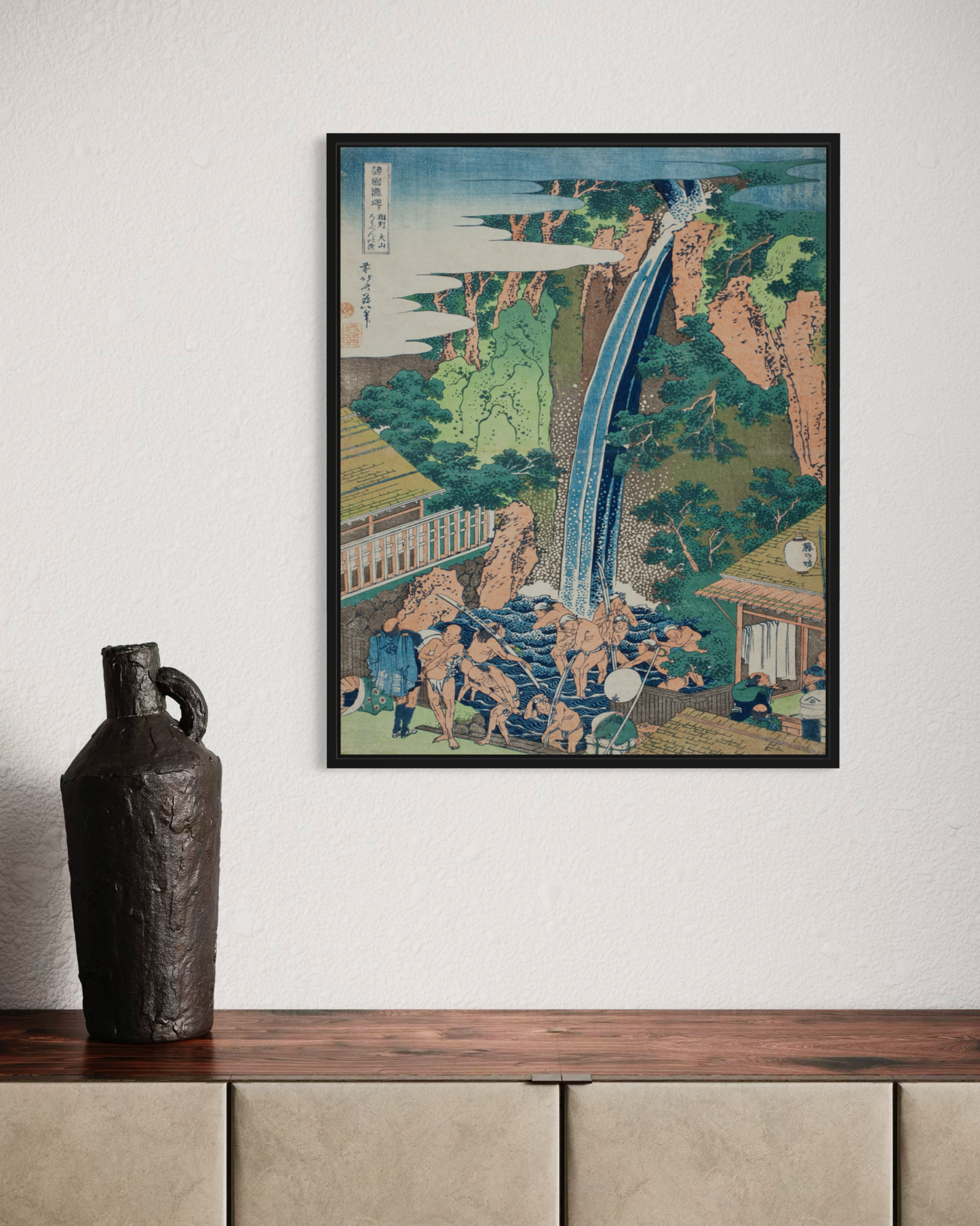 Röben Falls Poster