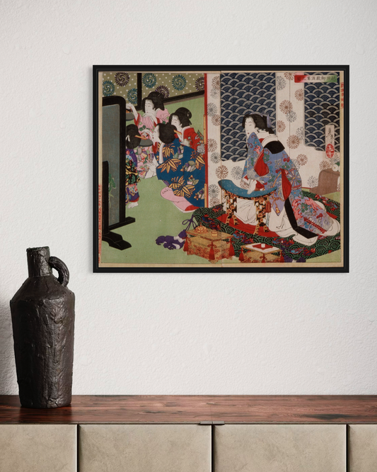 People Poster