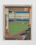 Utagawa Hiroshige No.2 Poster
