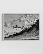 Waves Poster