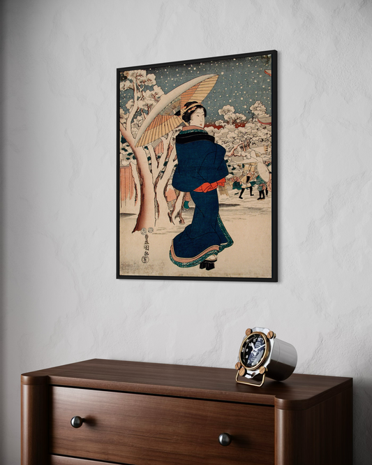 Geisha No.2 Poster