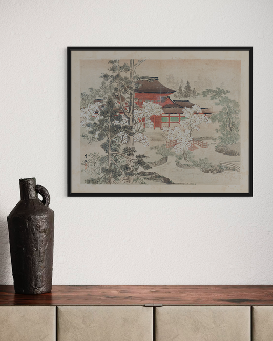 Landscape No.5 Poster