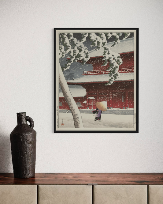 Landscape No.4 Poster