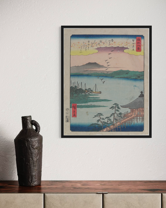 Utagawa Hiroshige No.6 Poster