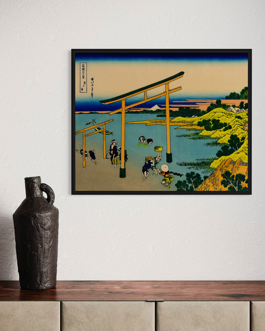 Katsushika Hokusai No4 Poster
