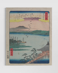 Utagawa Hiroshige No.6 Poster