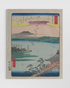 Utagawa Hiroshige No.6 Poster