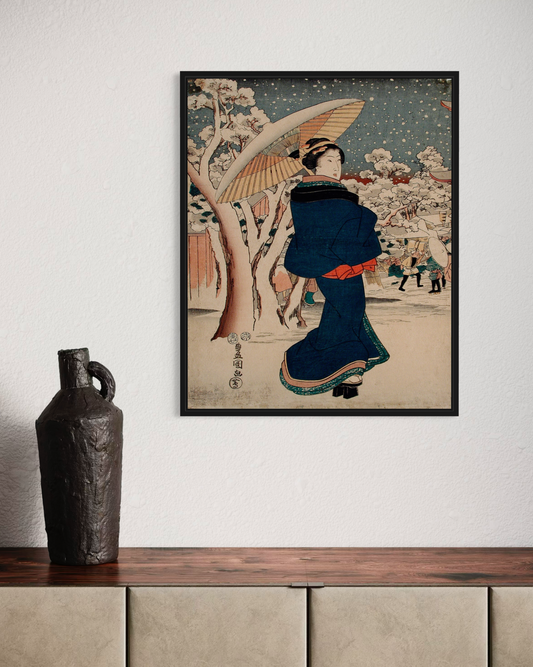 Geisha No.2 Poster