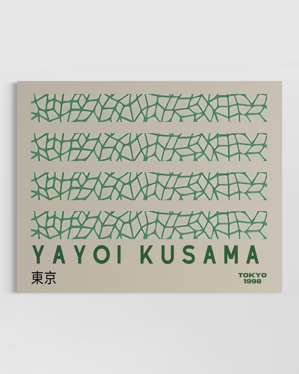 Yayoi Kusama Tokyo 1998 No.4 Poster