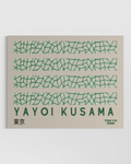 Yayoi Kusama Tokyo 1998 No.4 Poster